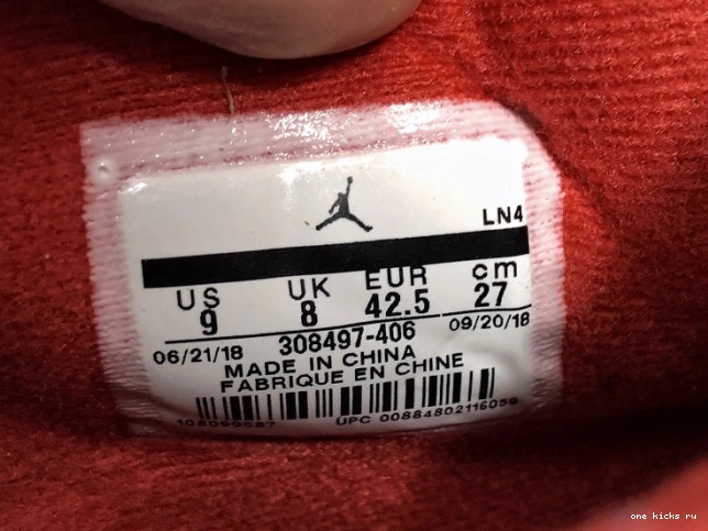 Chep Onekick Cactus Jordan Air Jack x Travis 4 308497-406 Scott 0707